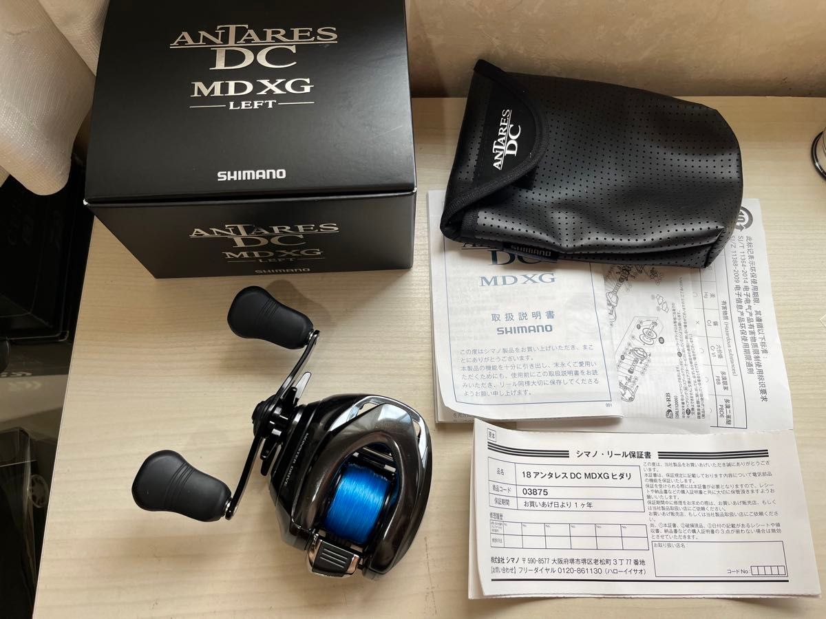 シマノ 18アンタレス DC MD XG 未記入保証書美品(シマノ 18 シマノ 18アンタレス DC MD XG 未記入保証書美品(シマノ 18