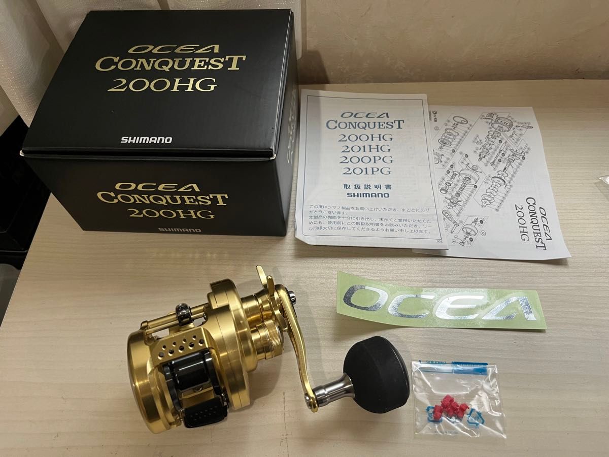 シマノ 15オシア コンクエスト 200HG 超美品|Yahoo!フリマ(旧 シマノ 15オシア コンクエスト 200HG 超美品|Yahoo!フリマ(旧