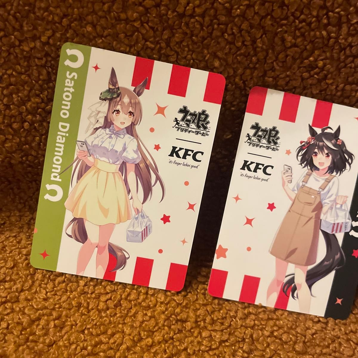 ケンタッキー ウマ娘 コラボ トレーディングカード 3枚セット ケンタッキー ウマ娘 コラボ トレーディングカード 3枚セット
