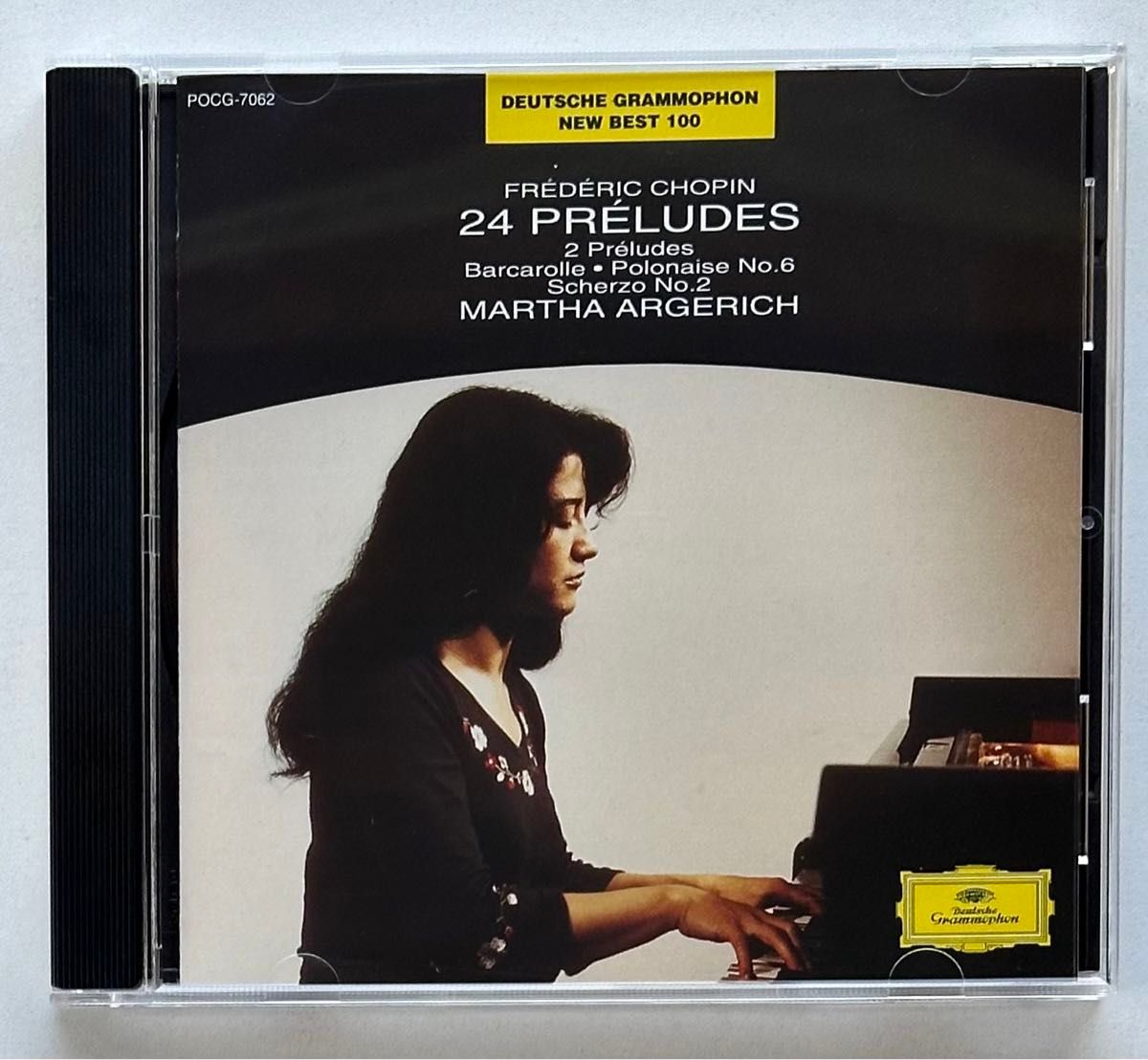 アルゲリッチ サイン入りCD ショパン 24のプレリュード ピアノソナタ ショパン 24の前奏曲 他 アルゲリッチ|Yahoo!フリマ(旧PayPay