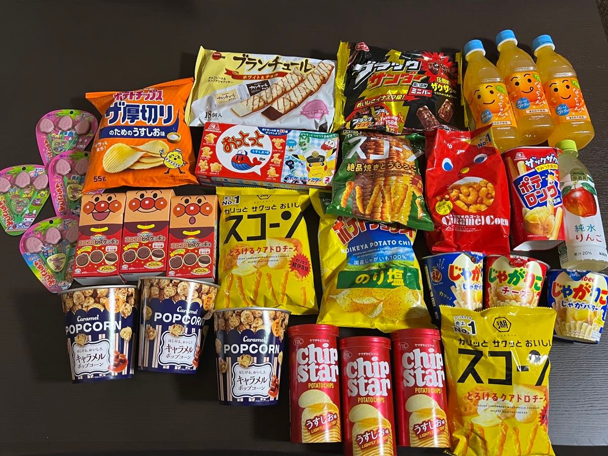激安お菓子の詰め合わせ|Yahoo!フリマ(旧PayPayフリマ) 激安お菓子の詰め合わせ|Yahoo!フリマ(旧PayPayフリマ)