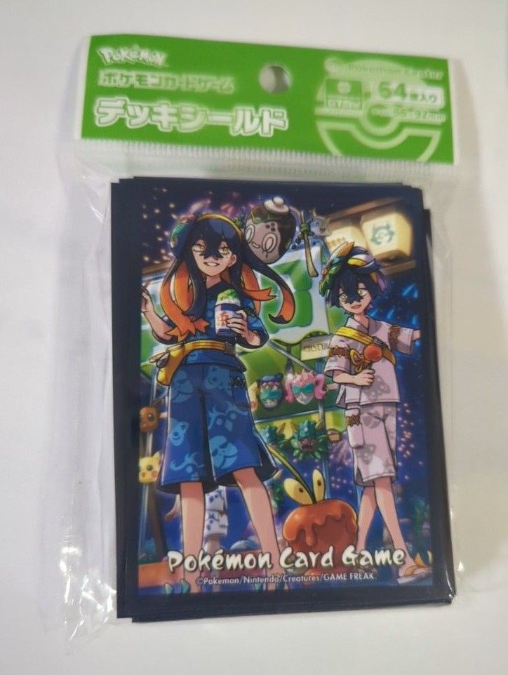 ポケモンカードゲーム デッキシールド スリーブ ゼイユ スグリ ポケモンカードゲーム デッキシールド スリーブ ゼイユ スグリ