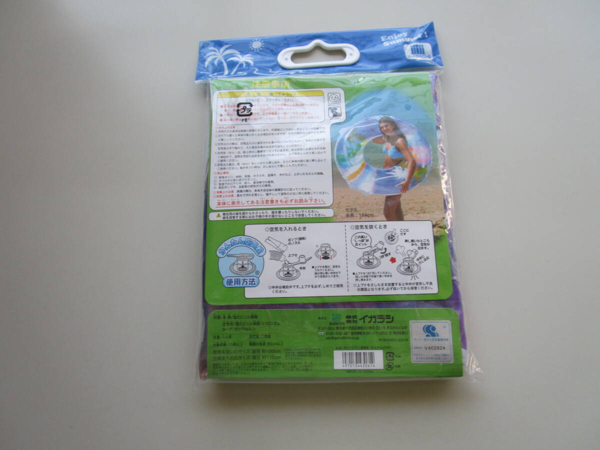 item_image_5