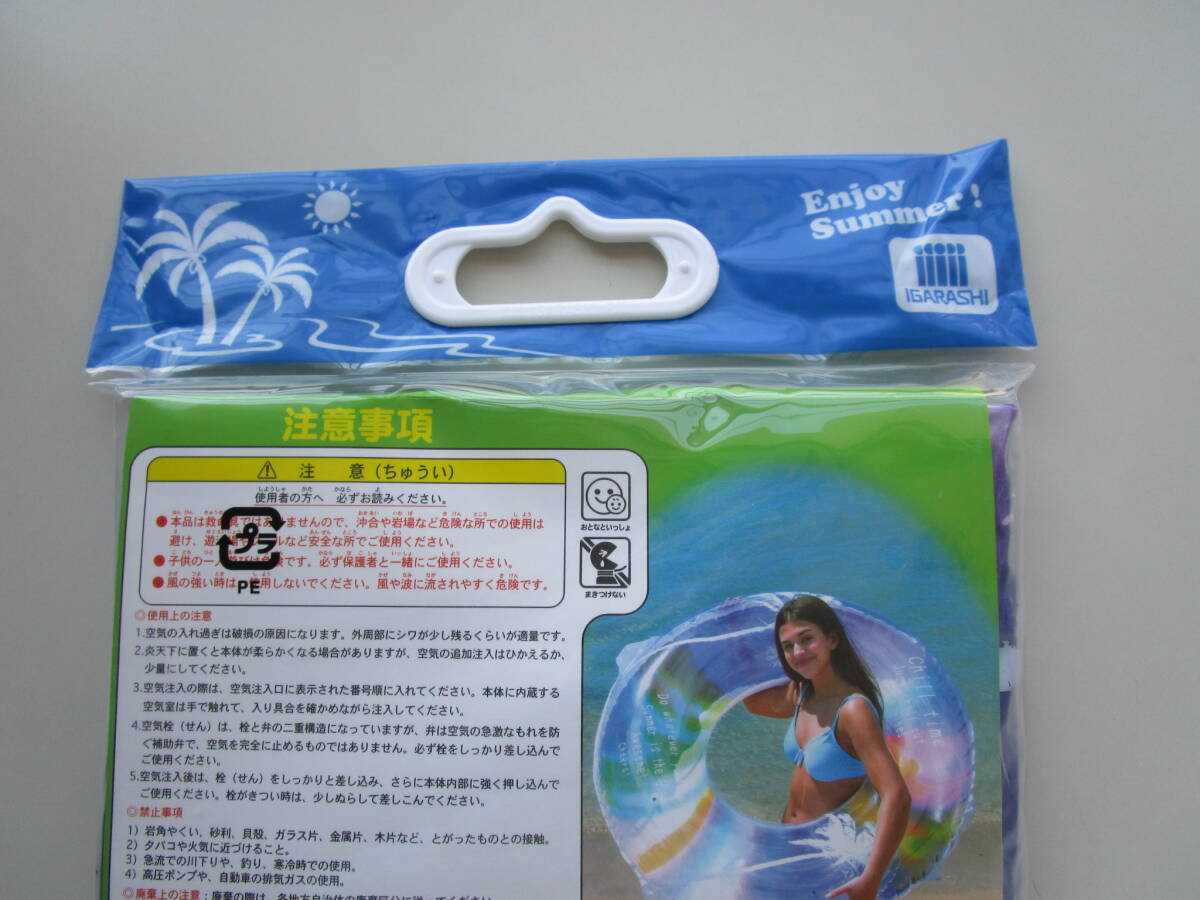 item_image_6