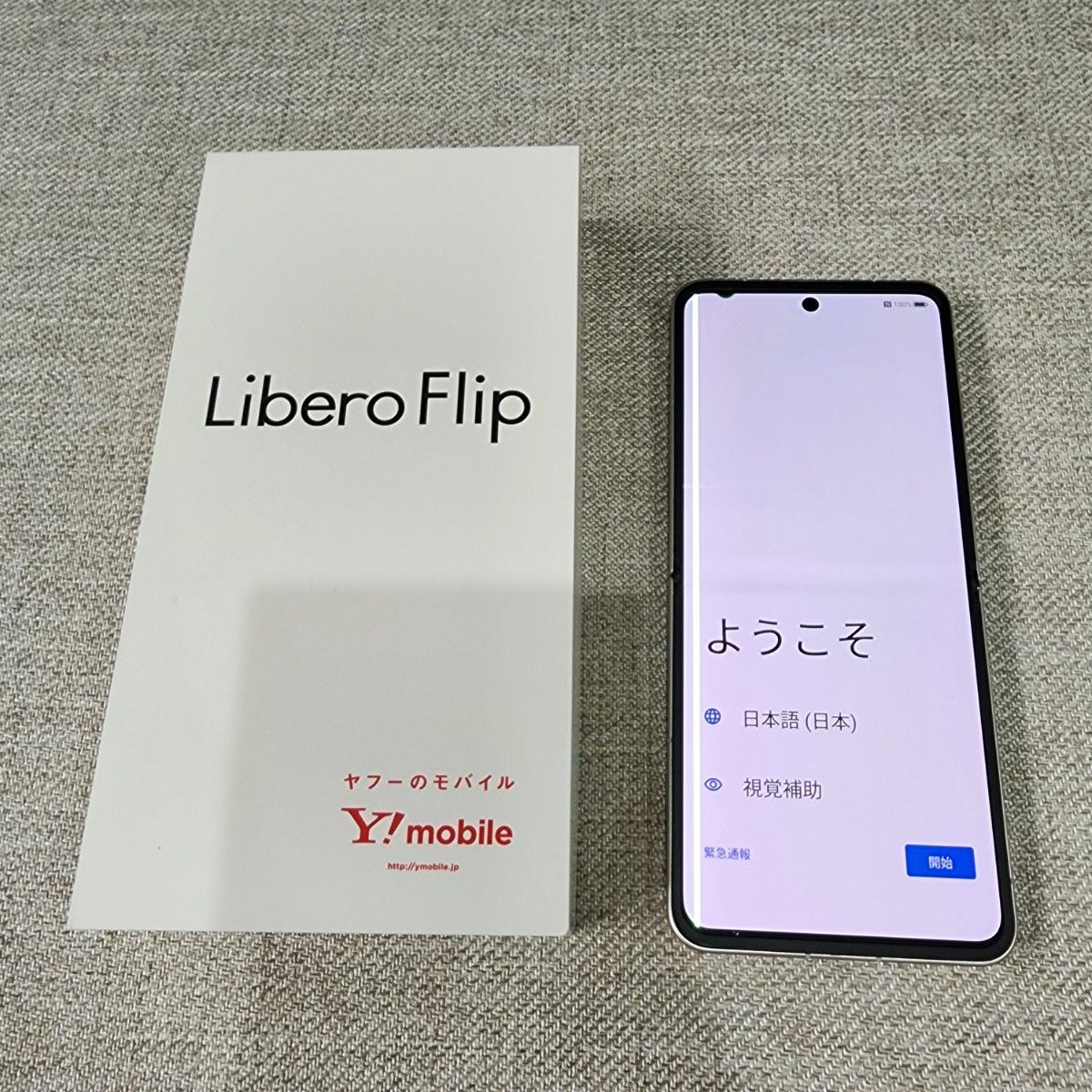Libero Flip A304ZT ゴールド 本体 不具合あり ジャンク|Yahoo Libero Flip A304ZT ゴールド 本体 不具合あり ジャンク|Yahoo