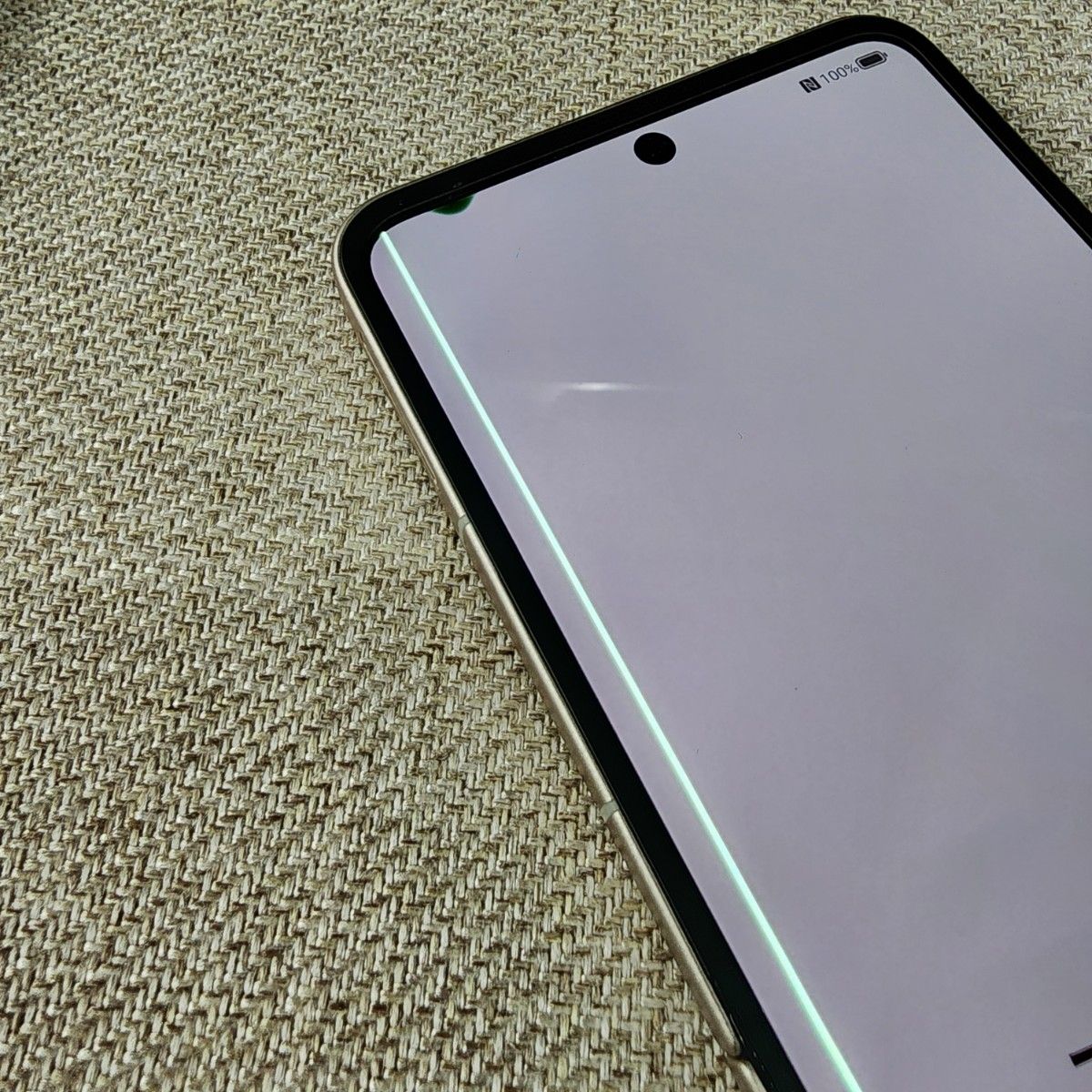 Libero Flip A304ZT ゴールド 本体 不具合あり ジャンク|Yahoo Libero Flip A304ZT ゴールド 本体 不具合あり ジャンク|Yahoo