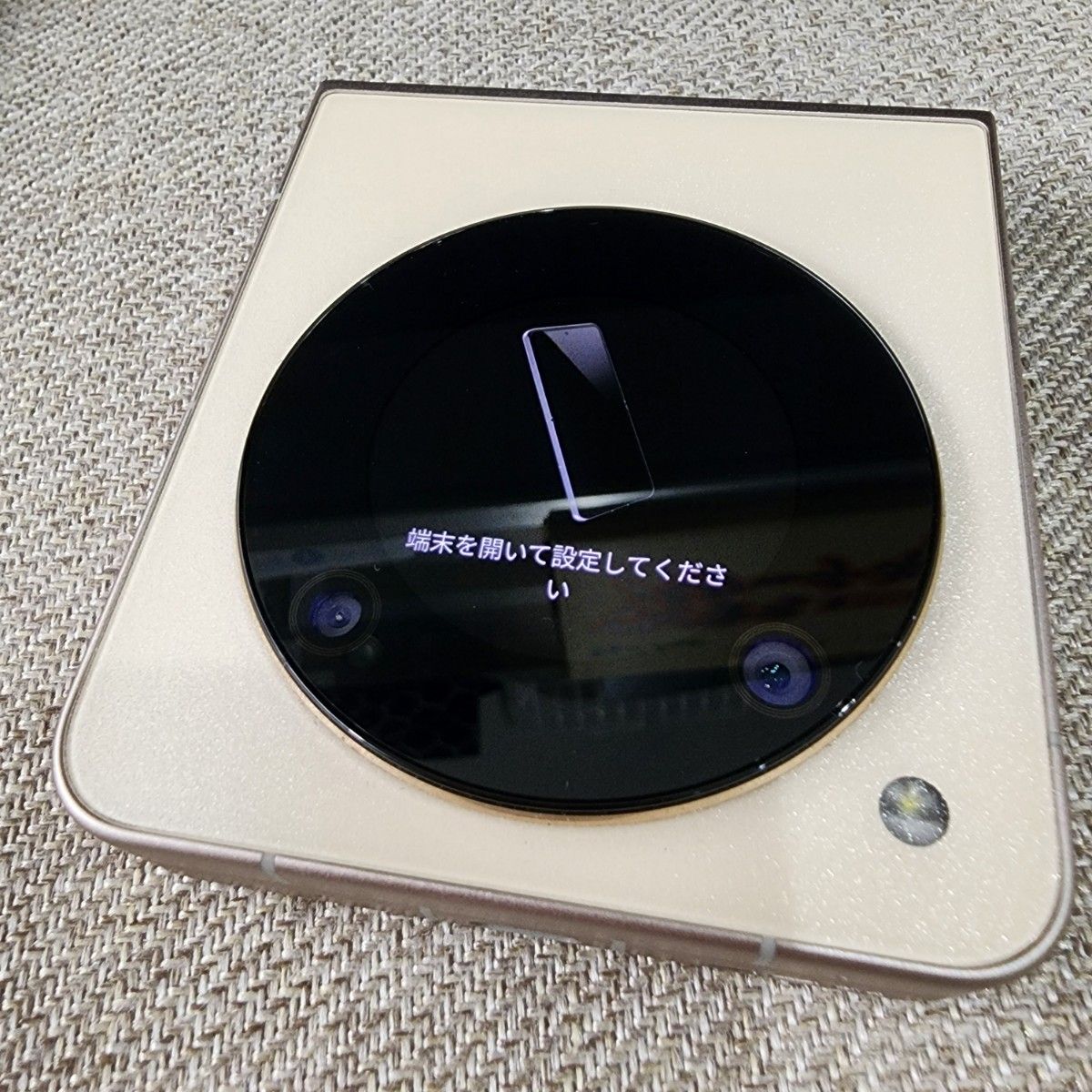 Libero Flip A304ZT ゴールド 本体 不具合あり ジャンク|Yahoo Libero Flip A304ZT ゴールド 本体 不具合あり ジャンク|Yahoo