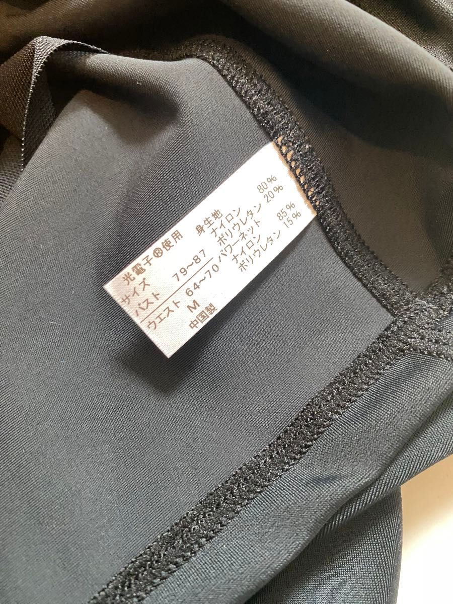 lava パーフェクトフォームトップス ロングスリーブ Mサイズ lava パーフェクトフォームトップス ロングスリーブ Mサイズ