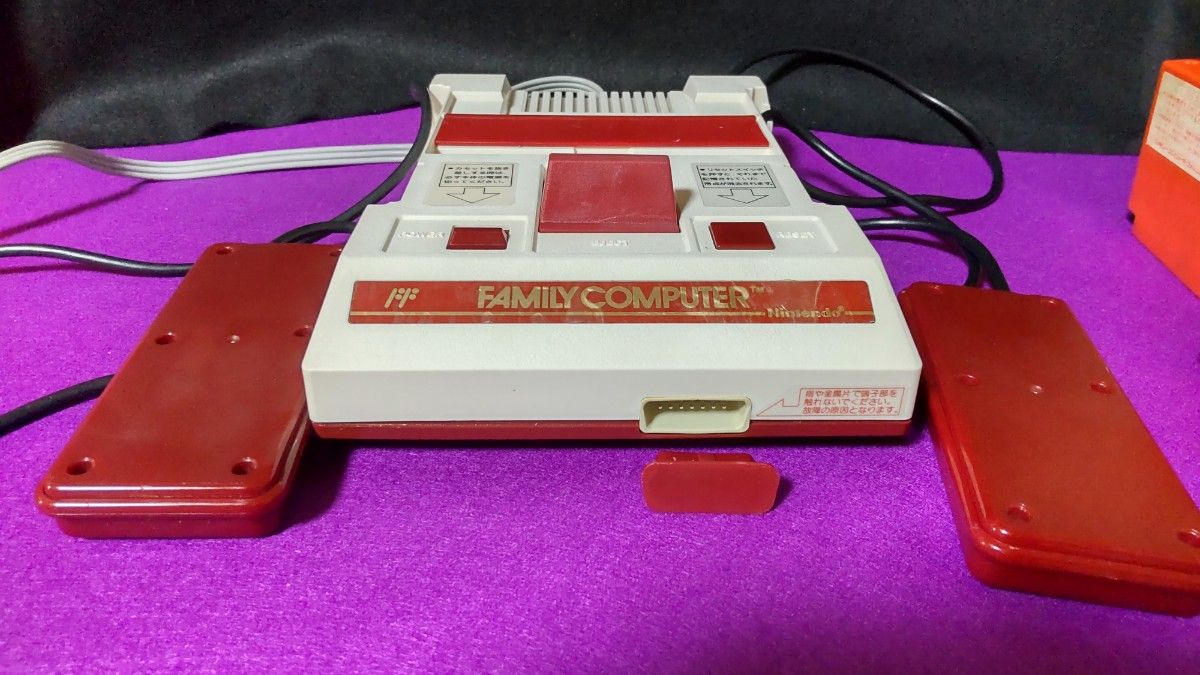 FC AV仕様ファミリーコンピューター ファミコン本体 AV出力 動作 FC AV仕様ファミリーコンピューター ファミコン本体 AV出力 動作