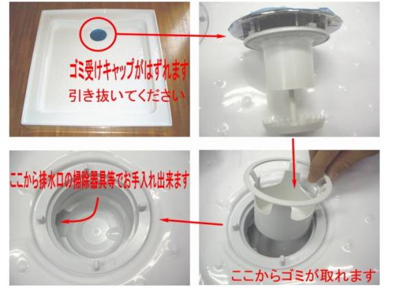 SS-005W】シャワーユニット 省スペース LEDライト 換気扇付 簡単 SS-005W】シャワーユニット 省スペース LEDライト 換気扇付 簡単