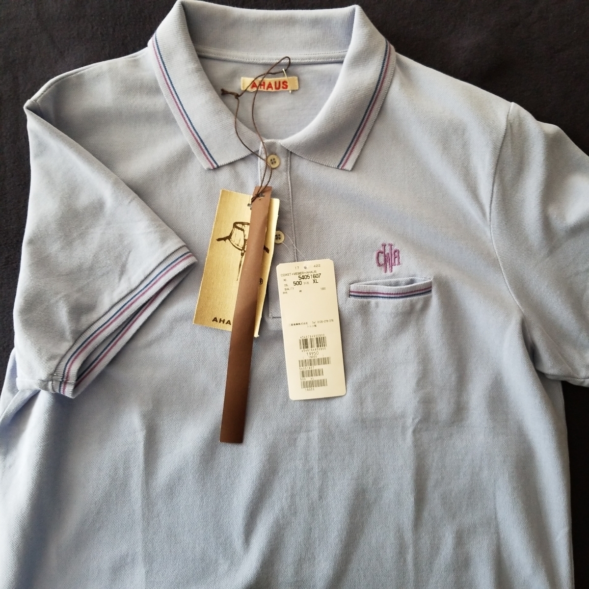 【最新入荷】 COAST+AHAUS+WEBERメンズ半袖ポロシャツカラー072ブルー/サイズXL/定価19950円/ポケット付き/インポート正規品トルコ製 XLサイズ以上 【最新入荷】 COAST+AHAUS+WEBERメンズ半袖ポロシャツカラー072ブルー/サイズXL/定価19950円/ポケット付き/インポート正規品トルコ製 XLサイズ以上