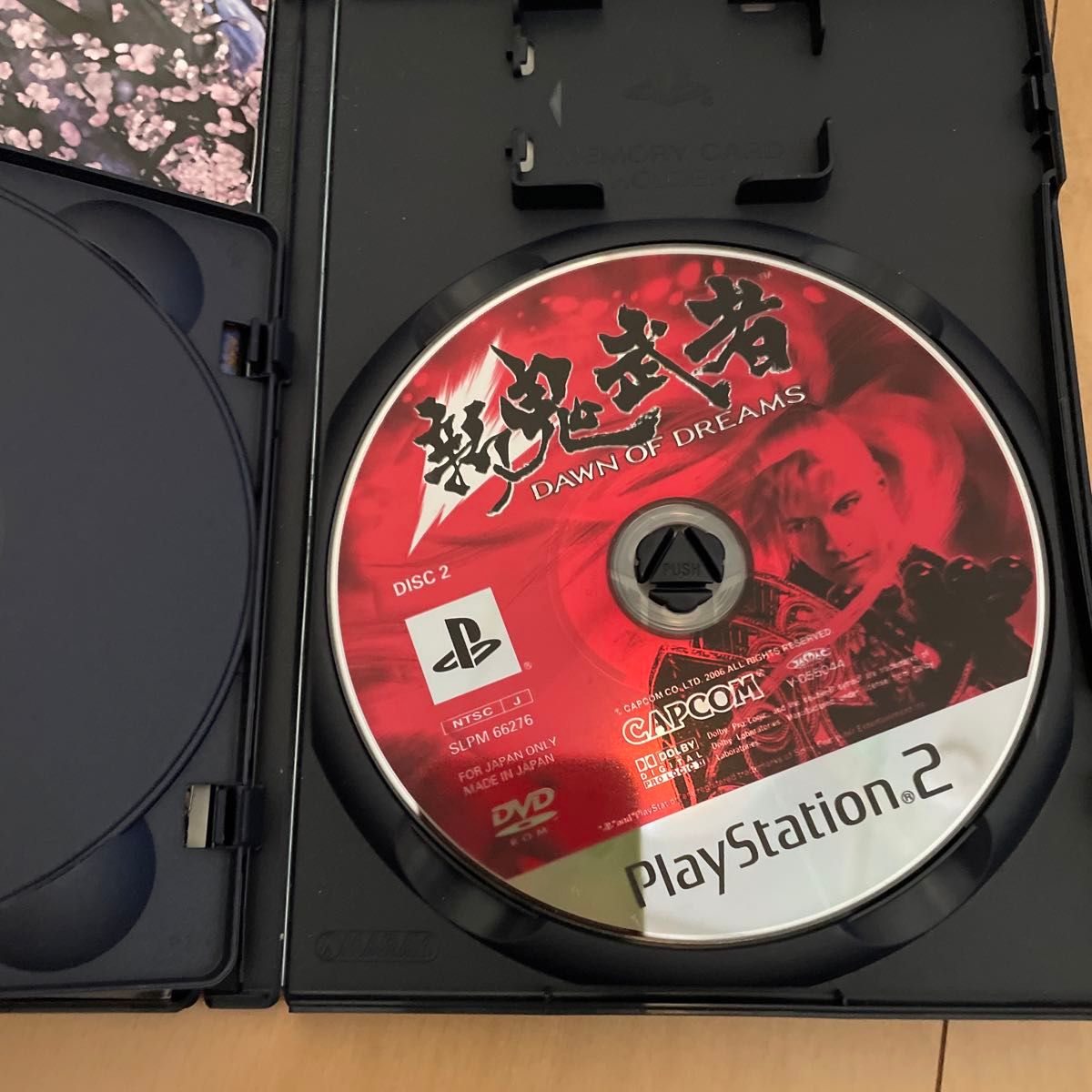 新鬼武者 DAWN OF DREAMS他鬼武者4本セット|Yahoo!フリマ(旧 新鬼武者 DAWN OF DREAMS他鬼武者4本セット|Yahoo!フリマ(旧