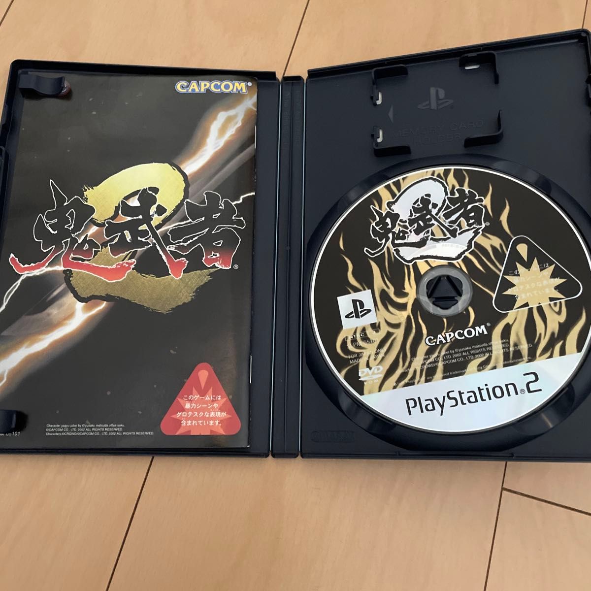 新鬼武者 DAWN OF DREAMS他鬼武者4本セット|Yahoo!フリマ(旧 新鬼武者 DAWN OF DREAMS他鬼武者4本セット|Yahoo!フリマ(旧