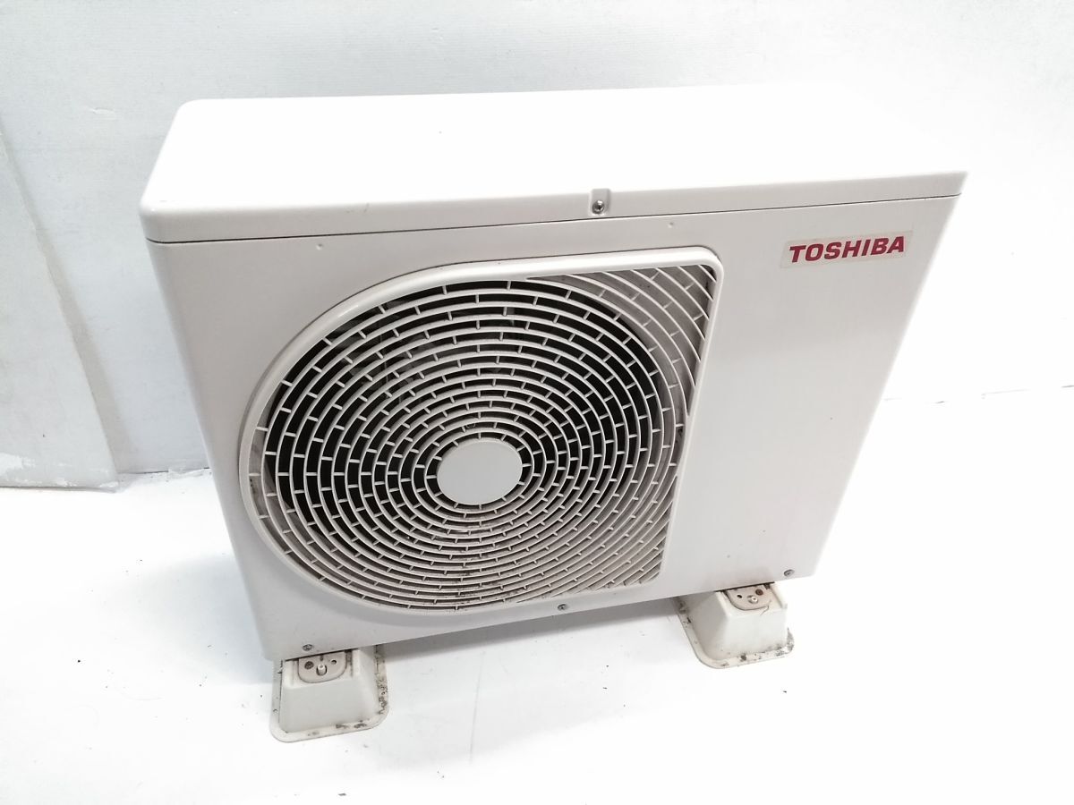◇2022年製 TOSHIBA 東芝 大清快 ルームエアコン RAS-H221P ◇2022年製 TOSHIBA 東芝 大清快 ルームエアコン RAS-H221P