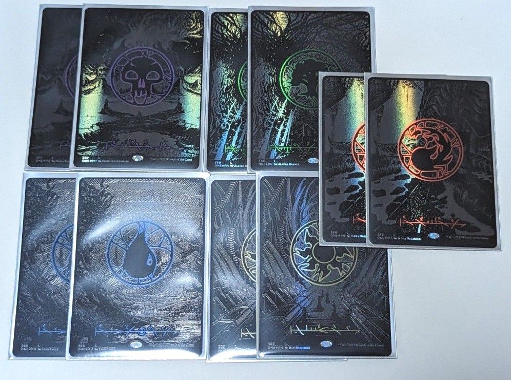 MTG】基本土地 ファイレクシア 完全なる統一 オイルスリックFoil MTG】基本土地 ファイレクシア 完全なる統一 オイルスリックFoil