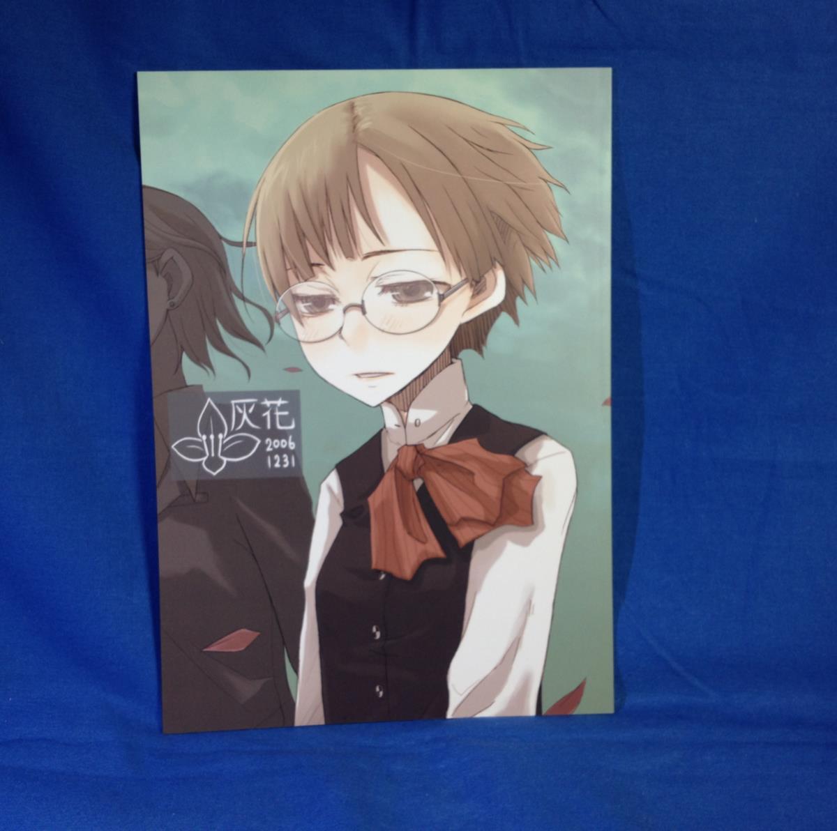 同イラスト集文倉十灰花 ハイノハナ 0 代購幫 同イラスト集文倉十灰花 ハイノハナ 0 代購幫