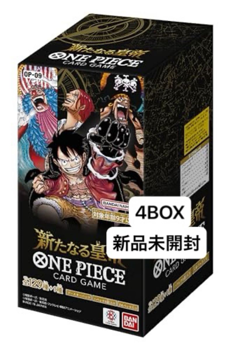 ワンピースカード 神速の拳4BOX 未開封 即決☆クーポン使ってお得に!☆ワンピースカードゲーム 神速の