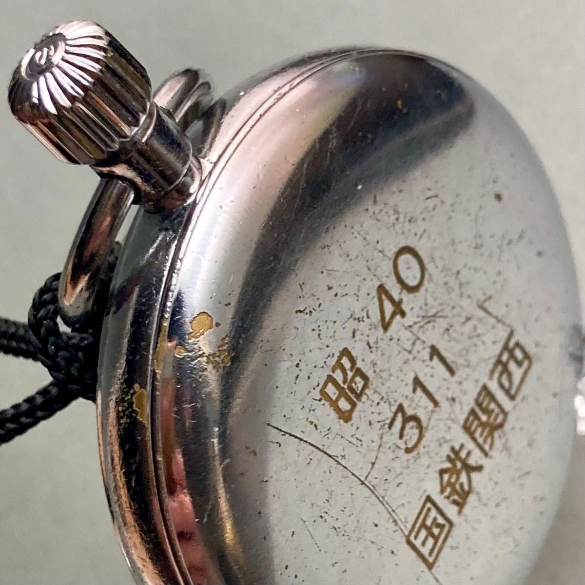 動作品】セイコー 懐中時計 1965年 昭和40年 国鉄関西 手巻き 動作品】セイコー 懐中時計 1965年 昭和40年 国鉄関西 手巻き