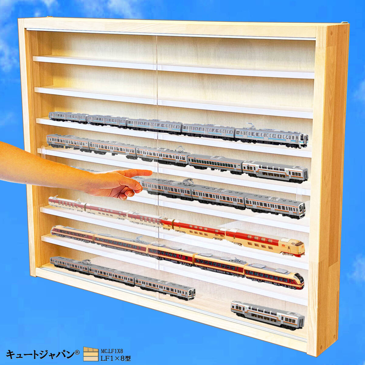 Nゲージ 連結 収納 ケース コレクション ラック シェルフ 棚 Nゲージ 連結 収納 ケース コレクション ラック シェルフ 棚