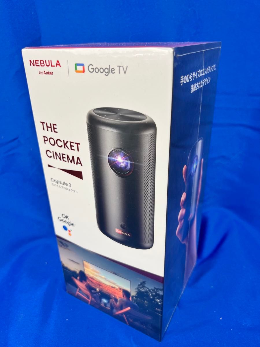 Anker Nebula Capsule3 シュリンクつき(Anker Nebula Capsule Anker Nebula Capsule3 シュリンクつき(Anker Nebula Capsule