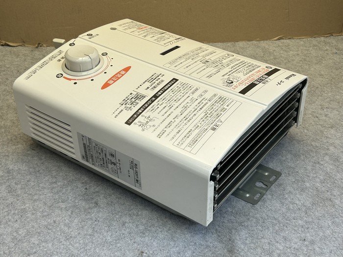 高年式 綺麗 Rinnai リンナイ ユーティ RUS-V53YT WH ガス瞬間 高年式 綺麗 Rinnai リンナイ ユーティ RUS-V53YT WH ガス瞬間