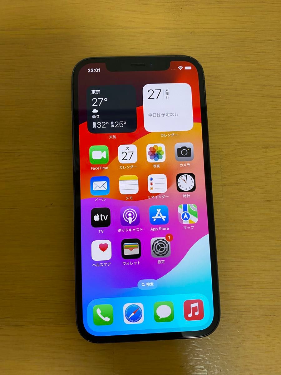 iPhone 12 Pro 128GB パシフィックブルー SIMフリー|Yahoo iPhone 12 Pro 128GB パシフィックブルー SIMフリー|Yahoo