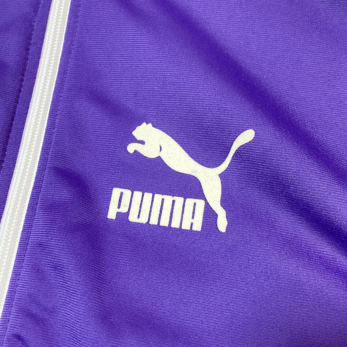 美品】希少 PUMA プーマ セットアップ プージャー パープル 美品】希少 PUMA プーマ セットアップ プージャー パープル