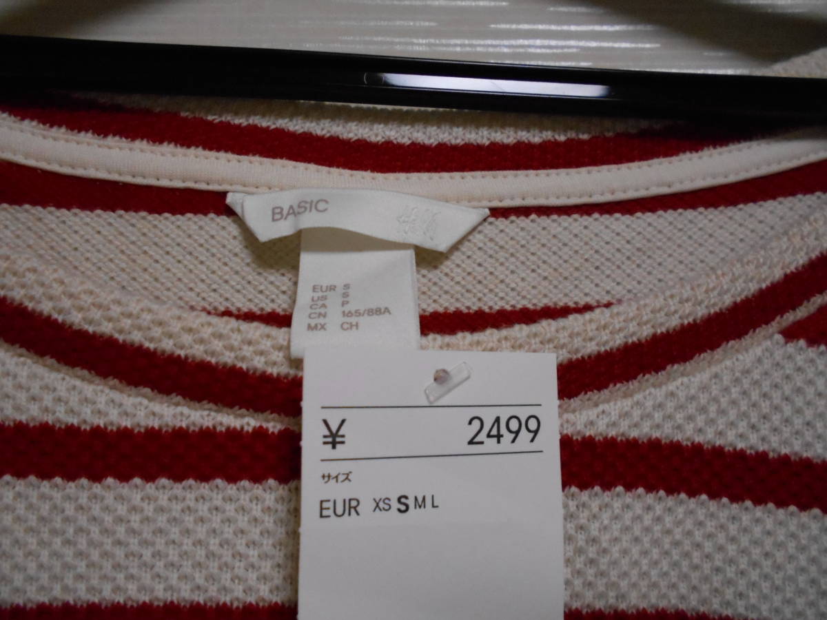 H&M 白X赤 ボーダー 長袖 ニット カットソー S 新品 ☆彡 エイチアンドエム_画像3