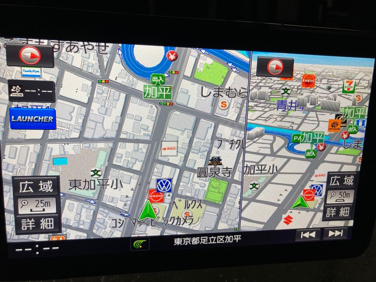 Panasonic Strada CN-F1XD パナソニック ストラーダ F1X|Yahoo Panasonic Strada CN-F1XD パナソニック ストラーダ F1X|Yahoo