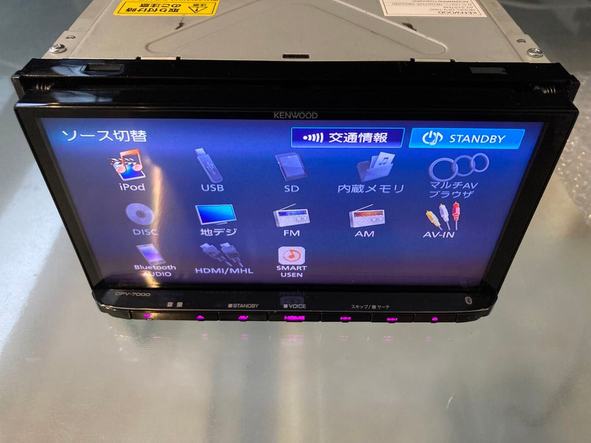 KENWOOD DPV-7000 ケンウッド ディスプレイオーディオ フラッグ KENWOOD DPV-7000 ケンウッド ディスプレイオーディオ フラッグ