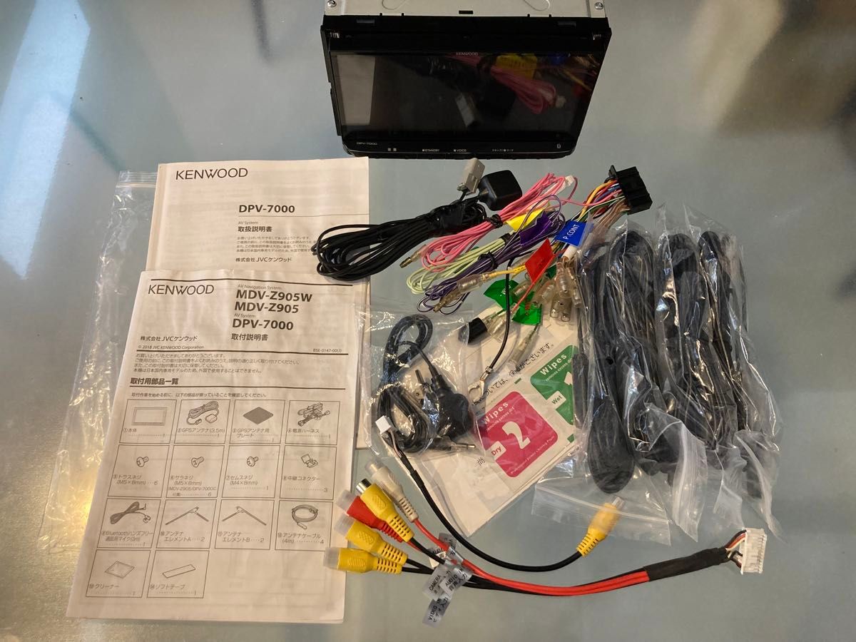 KENWOOD DPV-7000 ケンウッド ディスプレイオーディオ フラッグ KENWOOD DPV-7000 ケンウッド ディスプレイオーディオ フラッグ