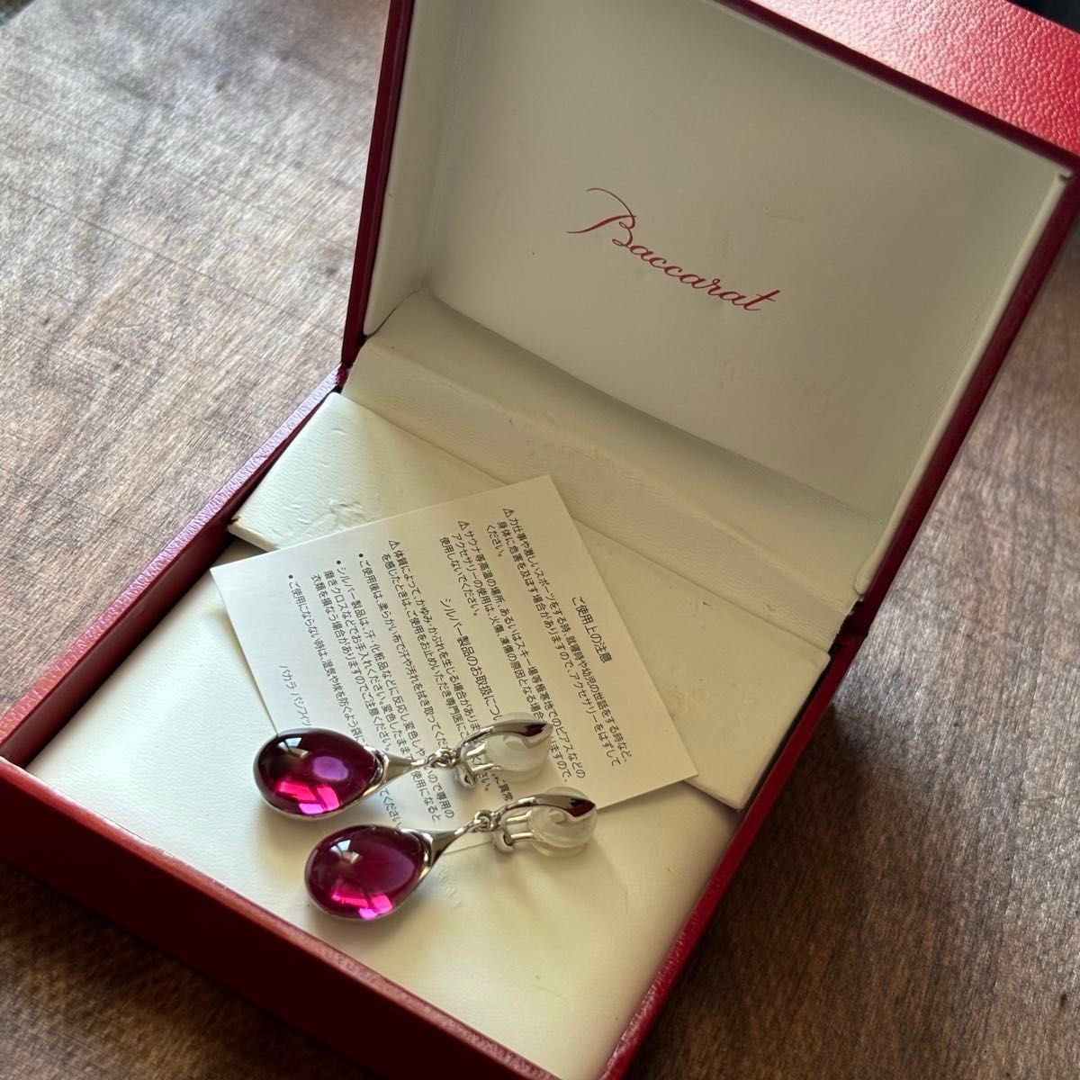 Baccarat ガレアイヤリング グレープピオニー シルバー925雫型 Baccarat ガレアイヤリング グレープピオニー シルバー925雫型