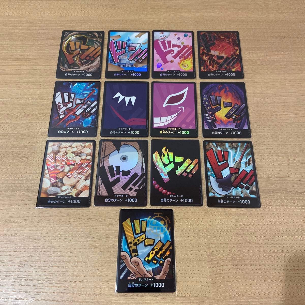 ドン カード パラレル ワンピースカード|Yahoo!フリマ(旧 ドン カード パラレル ワンピースカード|Yahoo!フリマ(旧