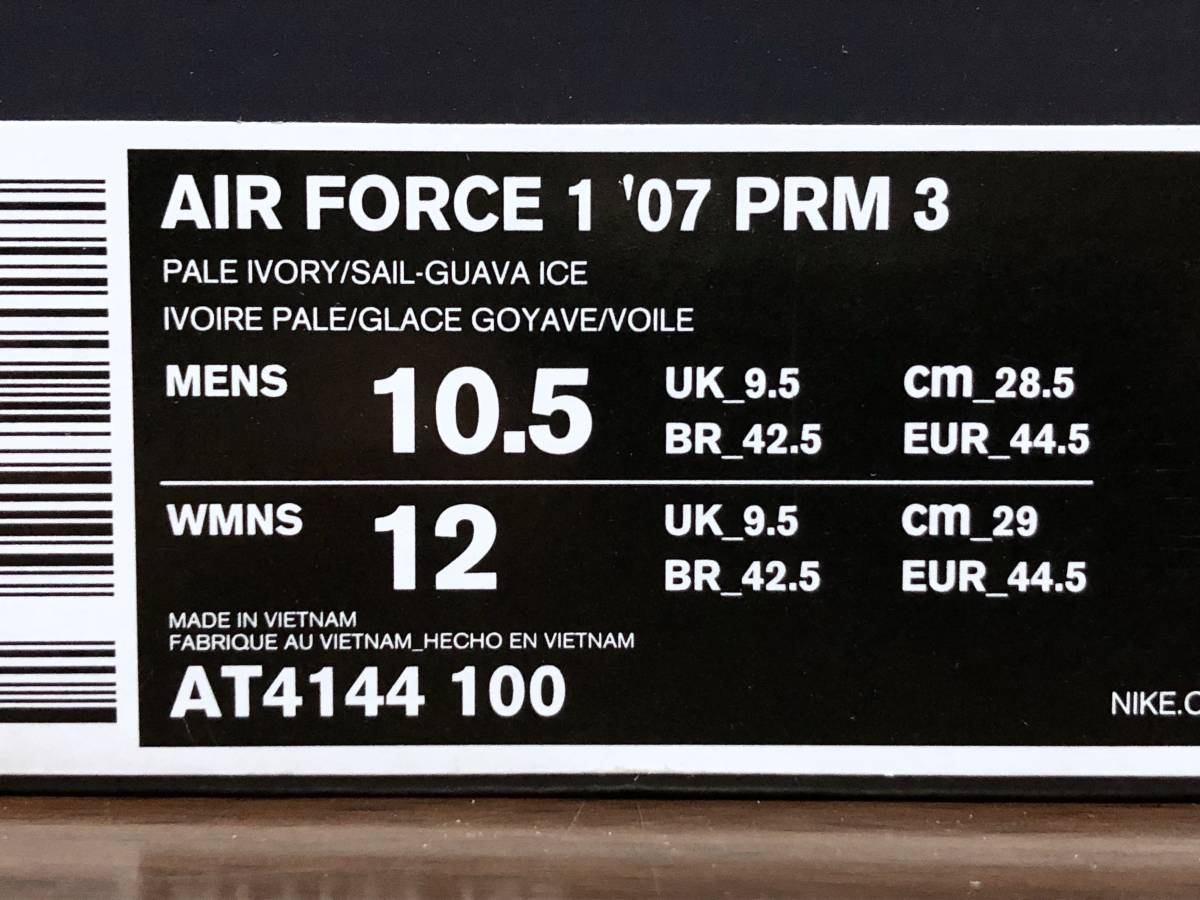 19年製 NIKE AIR FORCE 1 PRM 3 ナイキ エアフォース プレミアム AF1 SWOOSH KIMONO 着物【AT4144-100】アイボリー フラワー US10.5_画像9