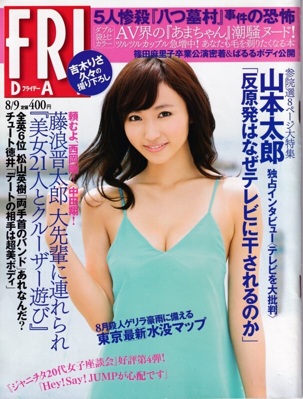 item_image_1