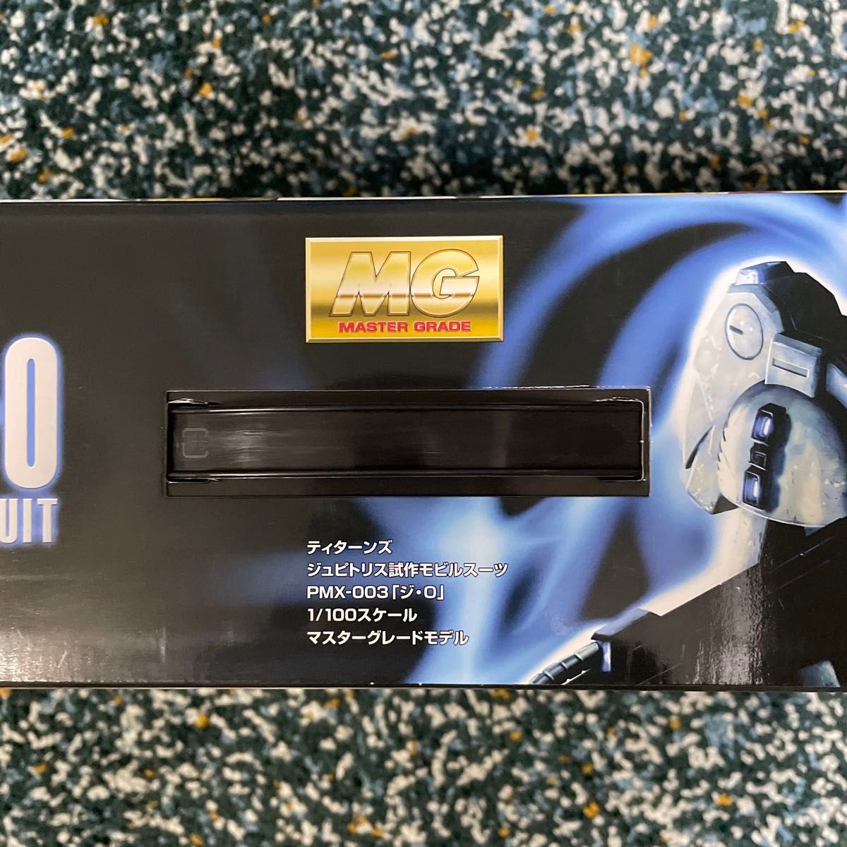 新品 未開封】1/100 MG ジ・O ジオ PMX-003|Yahoo!フリマ(旧 新品 未開封】1/100 MG ジ・O ジオ PMX-003|Yahoo!フリマ(旧