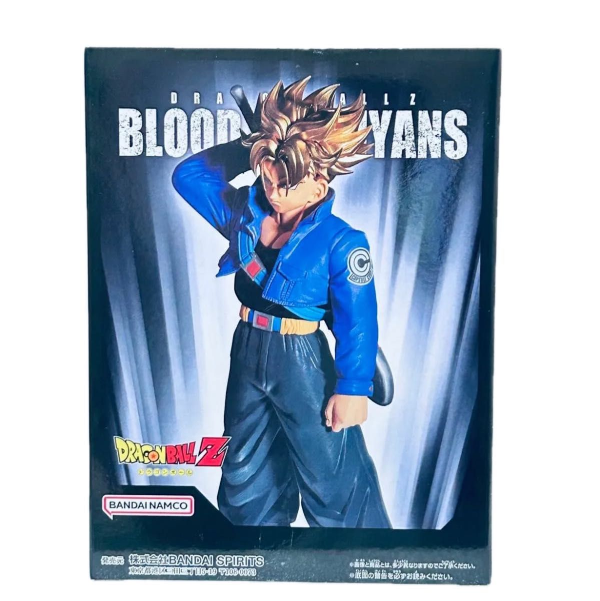 新品未開封品』ドラゴンボールZ BLOOD OF SAIYANS-超サイヤ人 新品未開封品』ドラゴンボールZ BLOOD OF SAIYANS-超サイヤ人