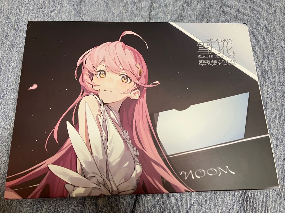 水月雨 moondrop 雪月花 beautiful world|Yahoo!フリマ(旧 水月雨 moondrop 雪月花 beautiful world|Yahoo!フリマ(旧