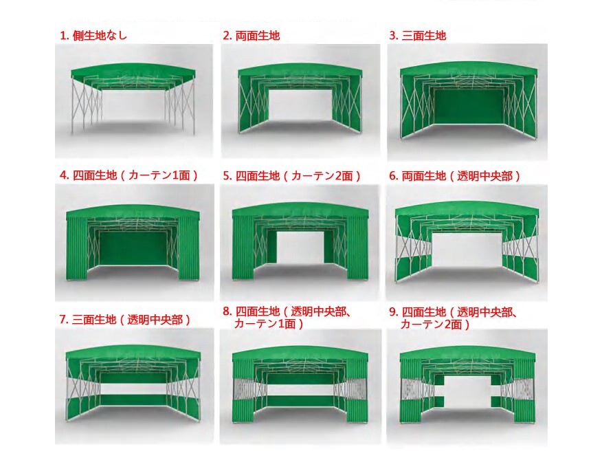 在庫品 テント 間口6m 奥行10m 高さ4m 四面生地 カーテン1面 在庫品 テント 間口6m 奥行10m 高さ4m 四面生地 カーテン1面