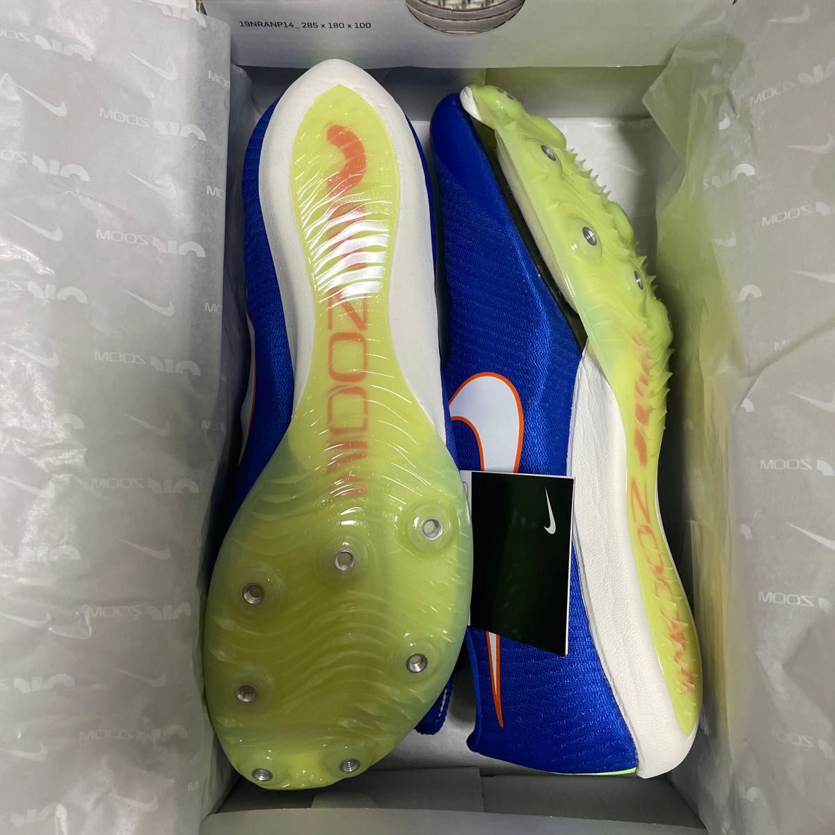 陸上 スパイク NIKE ナイキ マックスフライ MAX Fly 26 5|Yahoo 陸上 スパイク NIKE ナイキ マックスフライ MAX Fly 26 5|Yahoo