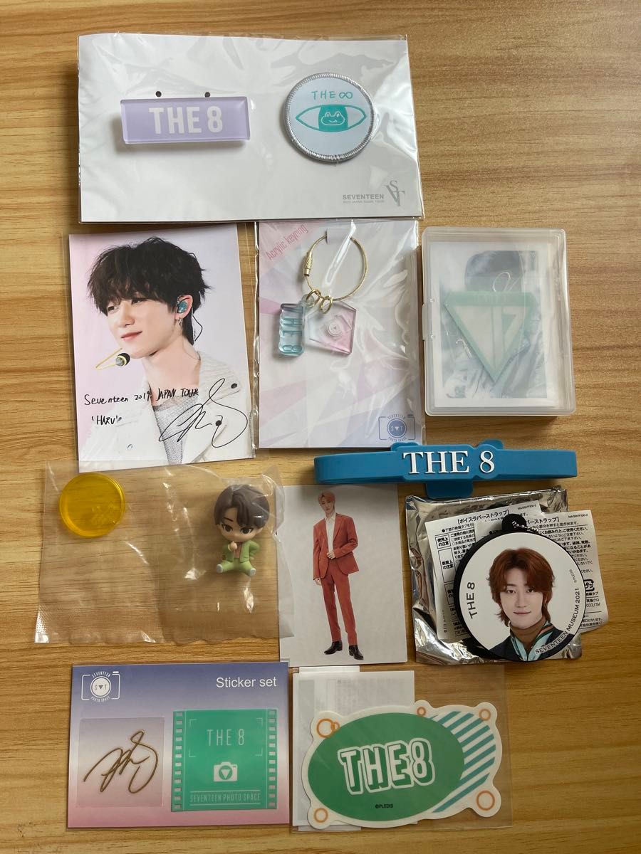 SEVENTEEN セブチ THE8 ミンハオ ディエイト 公式グッズセット SEVENTEEN セブチ THE8 ミンハオ ディエイト 公式グッズセット