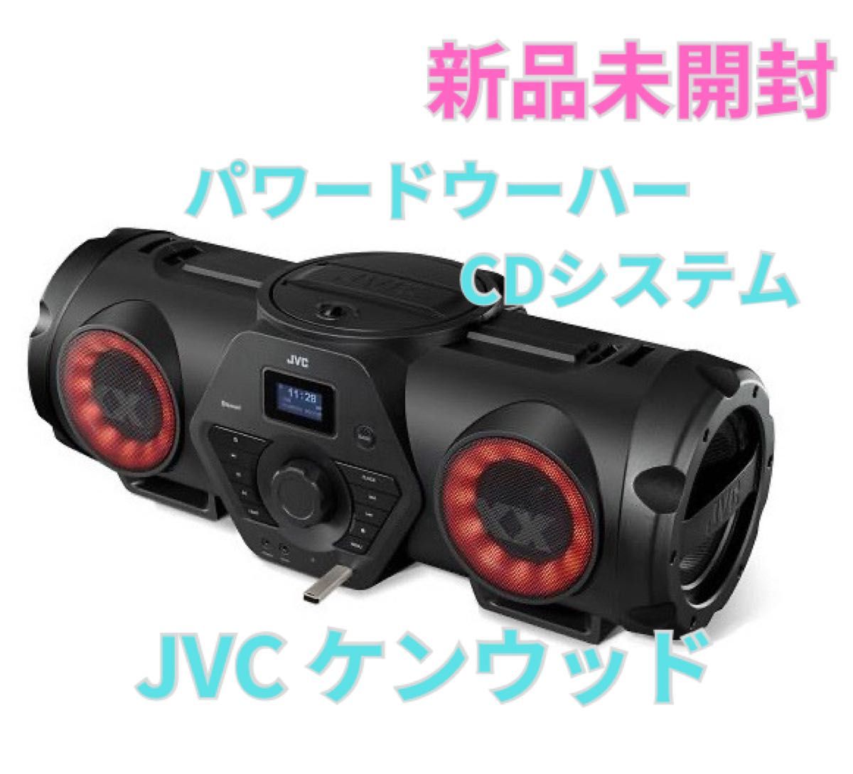 JVCケンウッド JVC RV-NB250BT XXシリーズ Bluetooth?搭載 JVCケンウッド JVC RV-NB250BT XXシリーズ Bluetooth?搭載