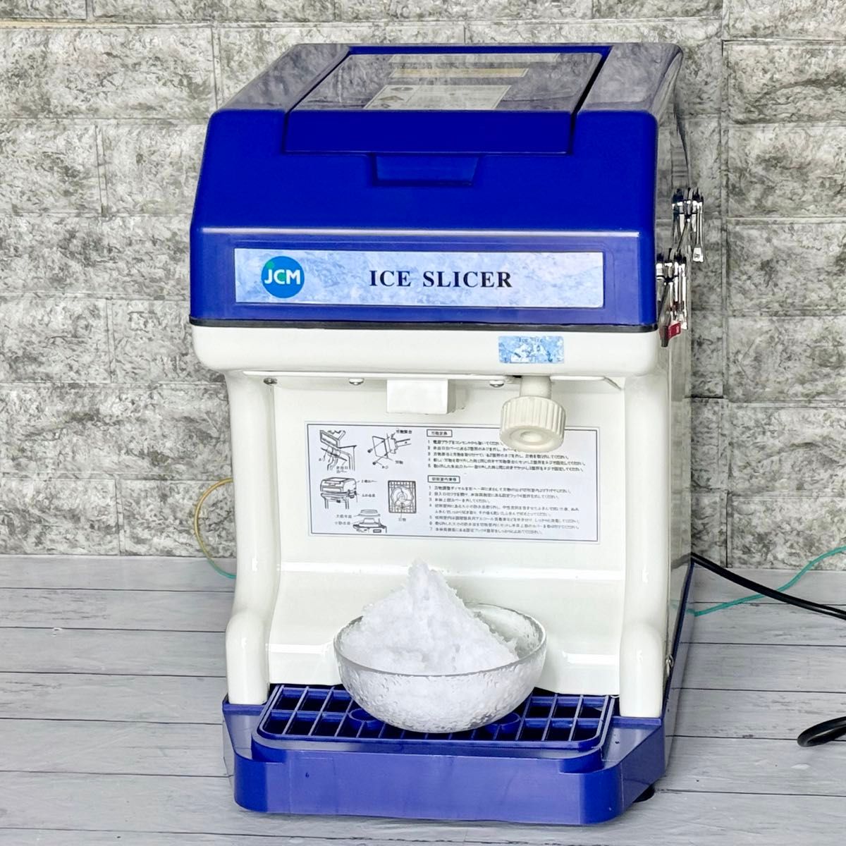 一瞬でかき氷ができます JCM アイススライサー|Yahoo!フリマ 一瞬でかき氷ができます JCM アイススライサー|Yahoo!フリマ