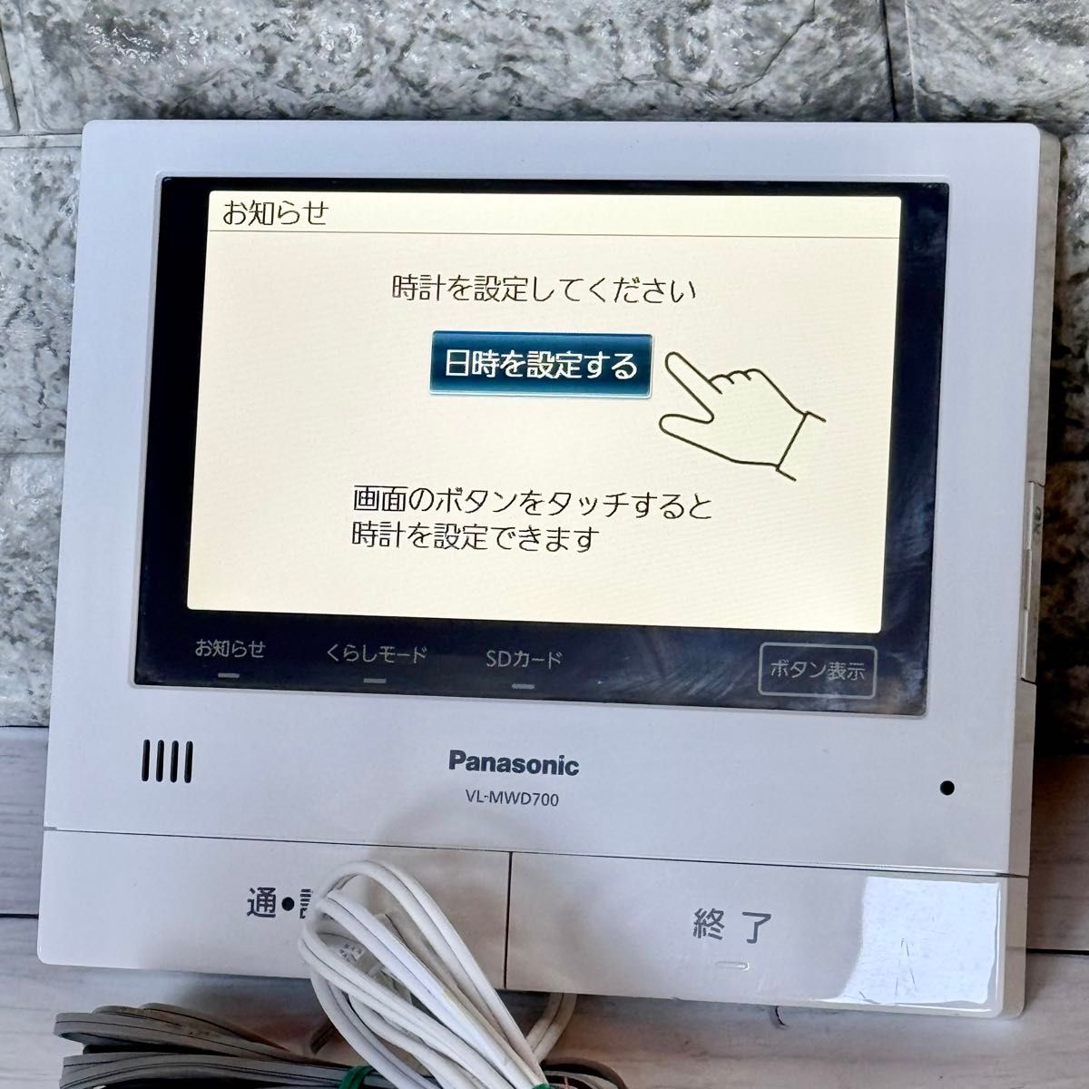 Panasonic テレビドアホン VL-MWD700 子機付き|Yahoo!フリマ Panasonic テレビドアホン VL-MWD700 子機付き|Yahoo!フリマ