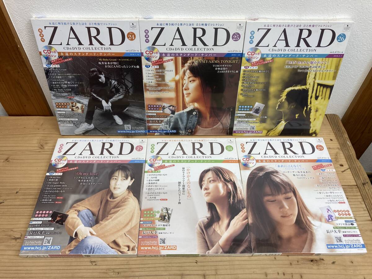 Yahoo!オークション - 格安売切 未開封多数 ZARD CD&DVD Yahoo!オークション - 格安売切 未開封多数 ZARD CD&DVD