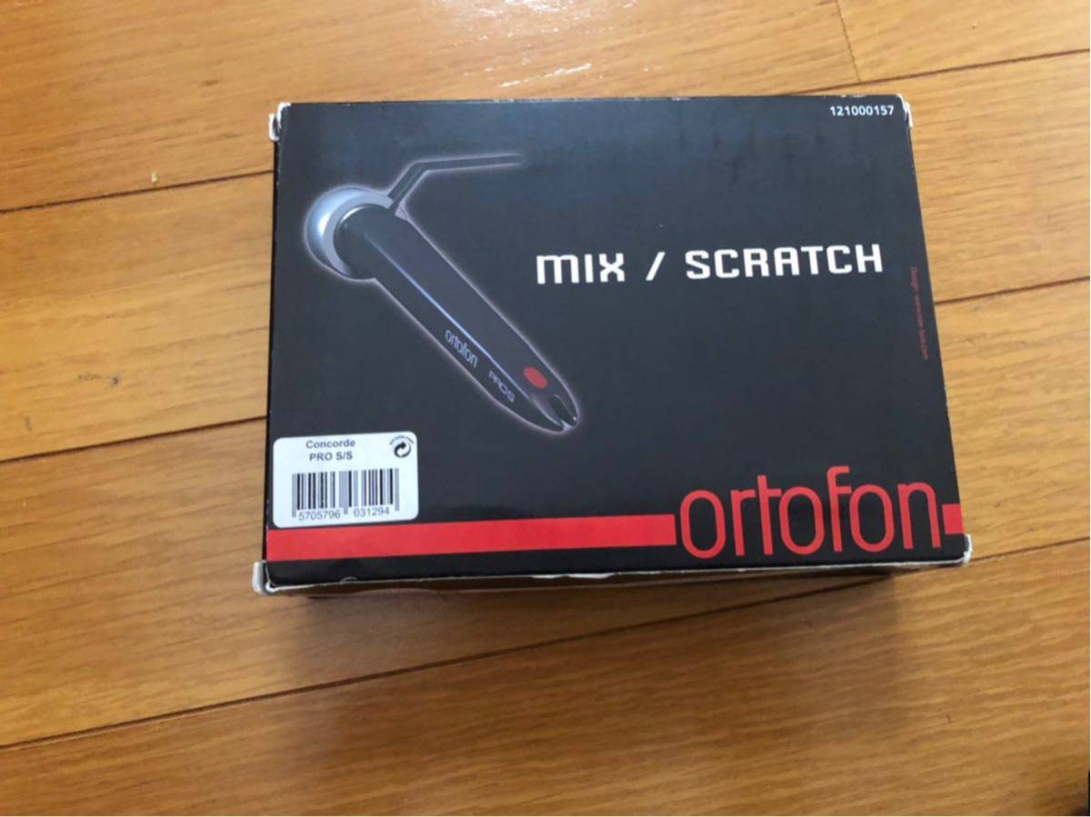 最安値購入 ortofon PRO S CONCORDE レコード針 | www.butiuae.com