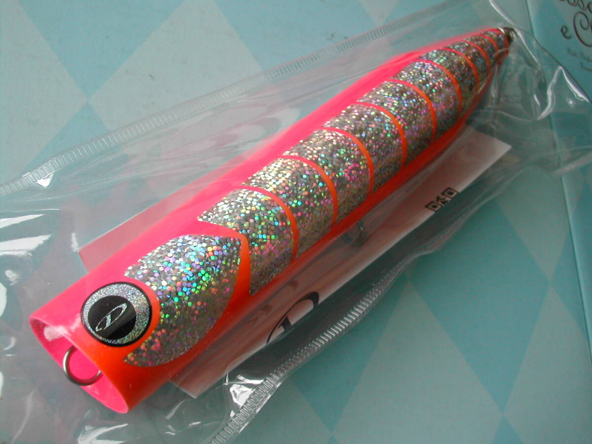 D-Claw Beacon 185 キラタバスコ ディークロー ビーコン 185 D-Claw Beacon 185 キラタバスコ ディークロー ビーコン 185