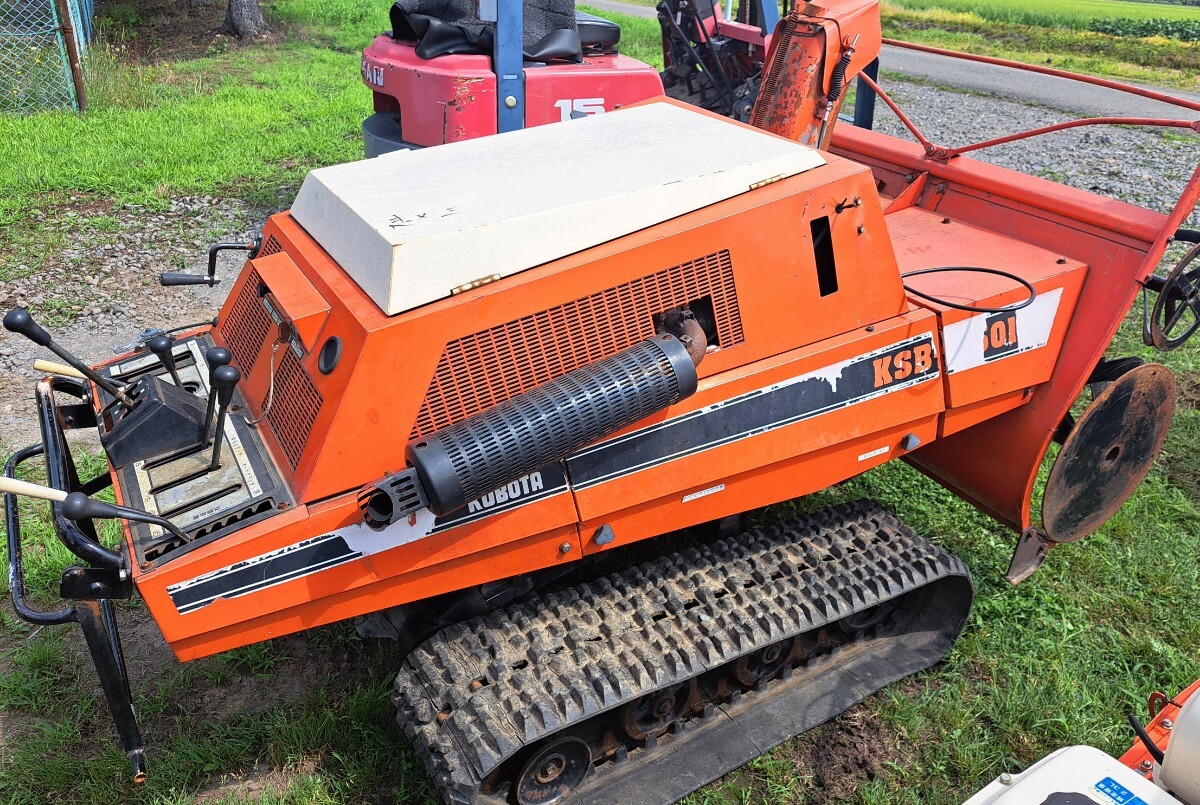 北海道発 クボタ Kubota KSB-2501 実働品 投雪写真あり 大型2段 北海道発 クボタ Kubota KSB-2501 実働品 投雪写真あり 大型2段