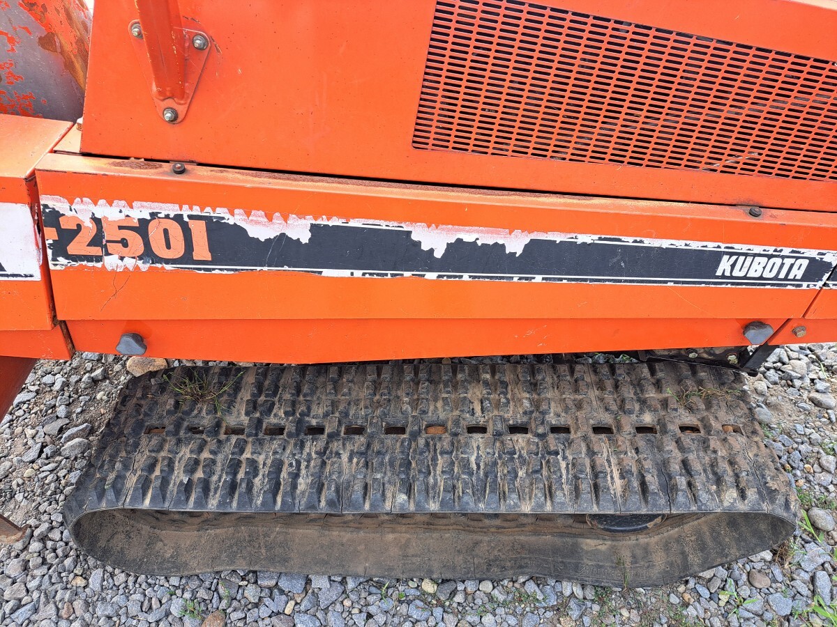 北海道発 クボタ Kubota KSB-2501 実働品 投雪写真あり 大型2段 北海道発 クボタ Kubota KSB-2501 実働品 投雪写真あり 大型2段
