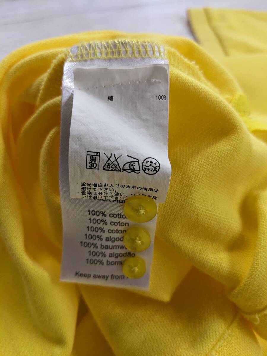 item_image_8
